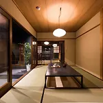 Zaikawa Kiyoizumi Machiya