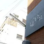 Zaikawa Kiyoizumi Machiya