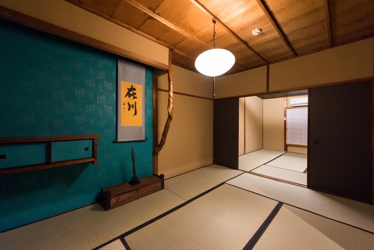 Holiday home Zaikawa Kiyoizumi Machiya